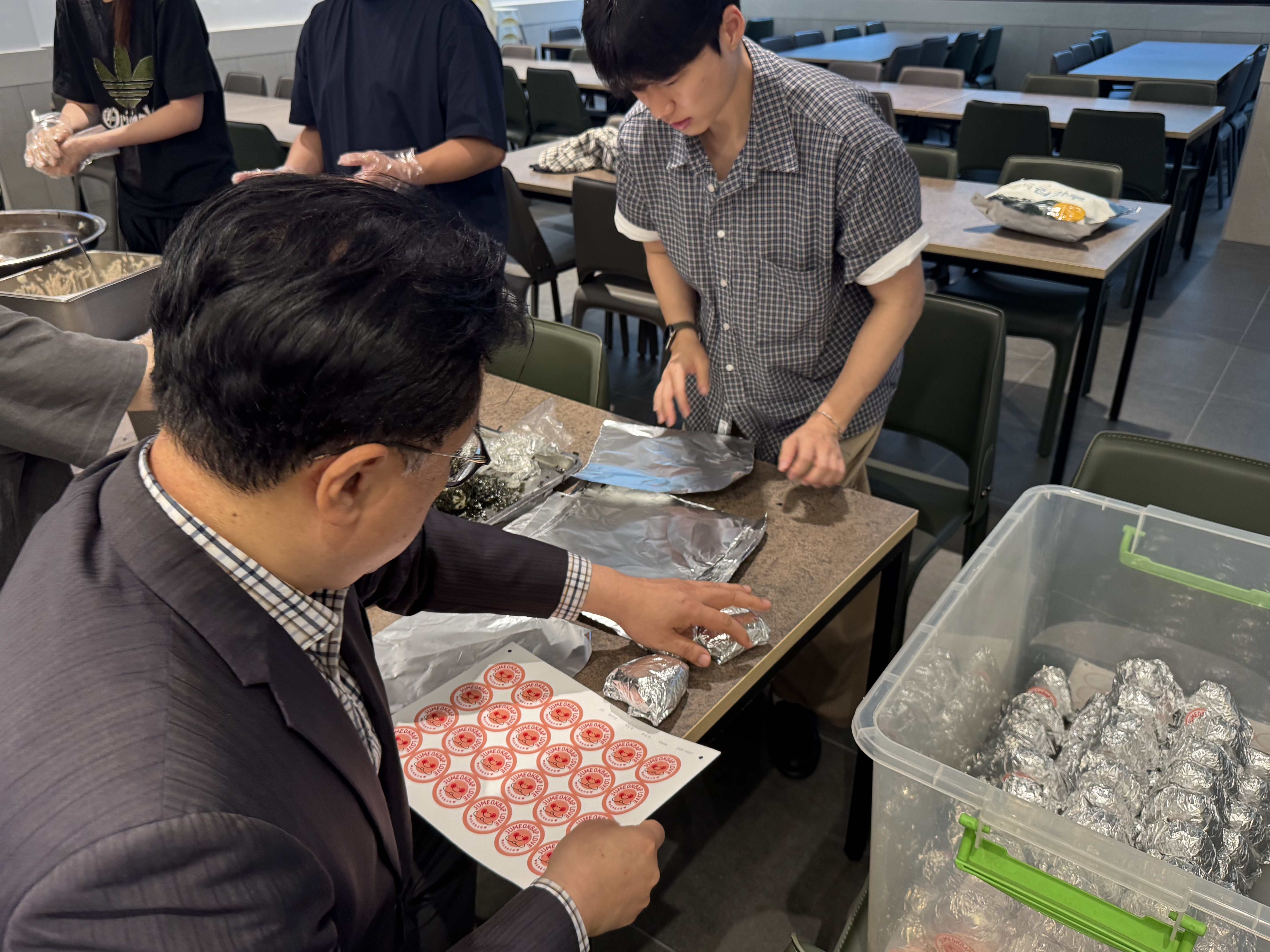 KakaoTalk_20260528_105945185_16.jpg