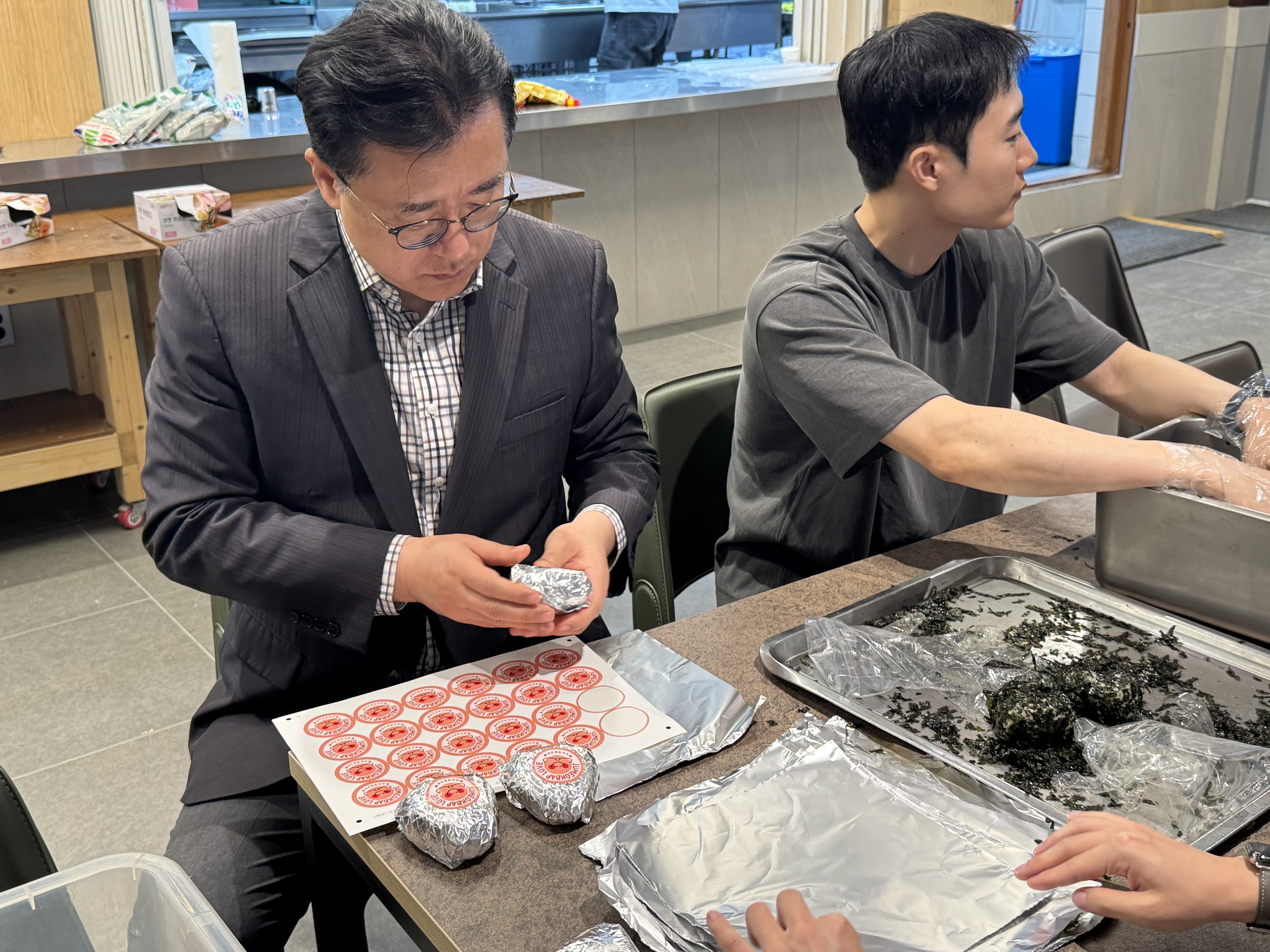 KakaoTalk_20260528_105945185_19.jpg
