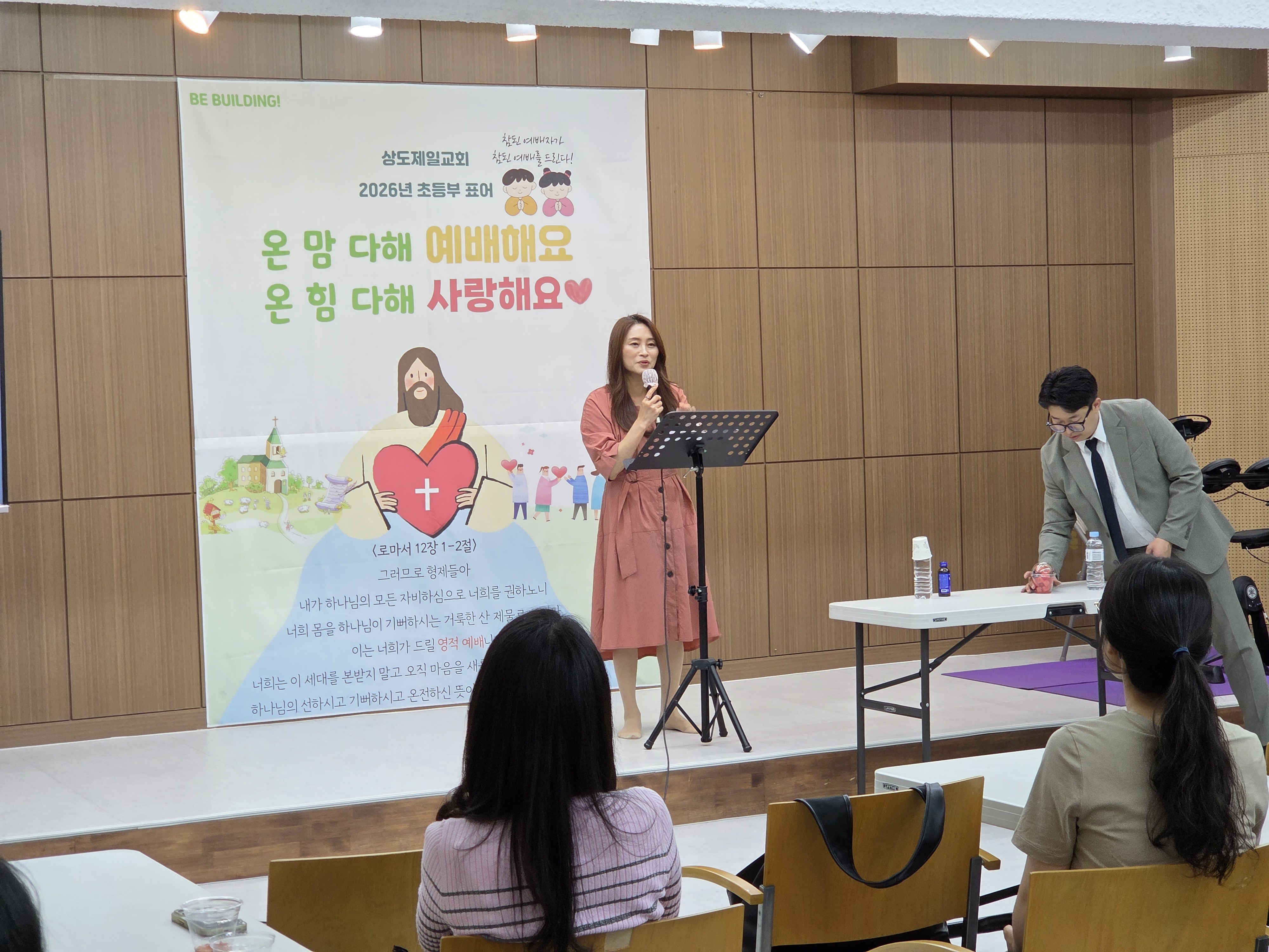 KakaoTalk_20260624_101624195_06.jpg