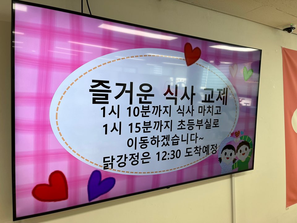 KakaoTalk_20260624_101730619_02.jpg