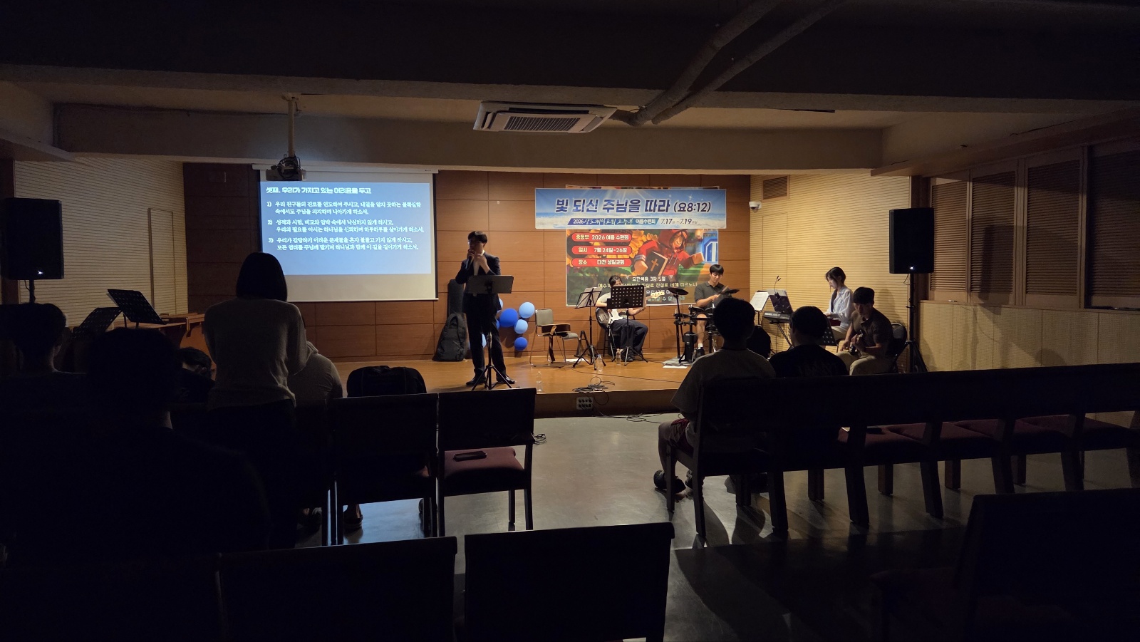 KakaoTalk_20260719_123311390_24.jpg