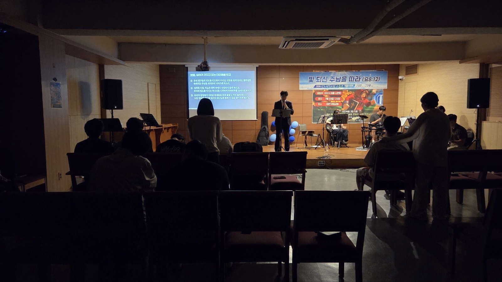 KakaoTalk_20260719_123311390_26.jpg