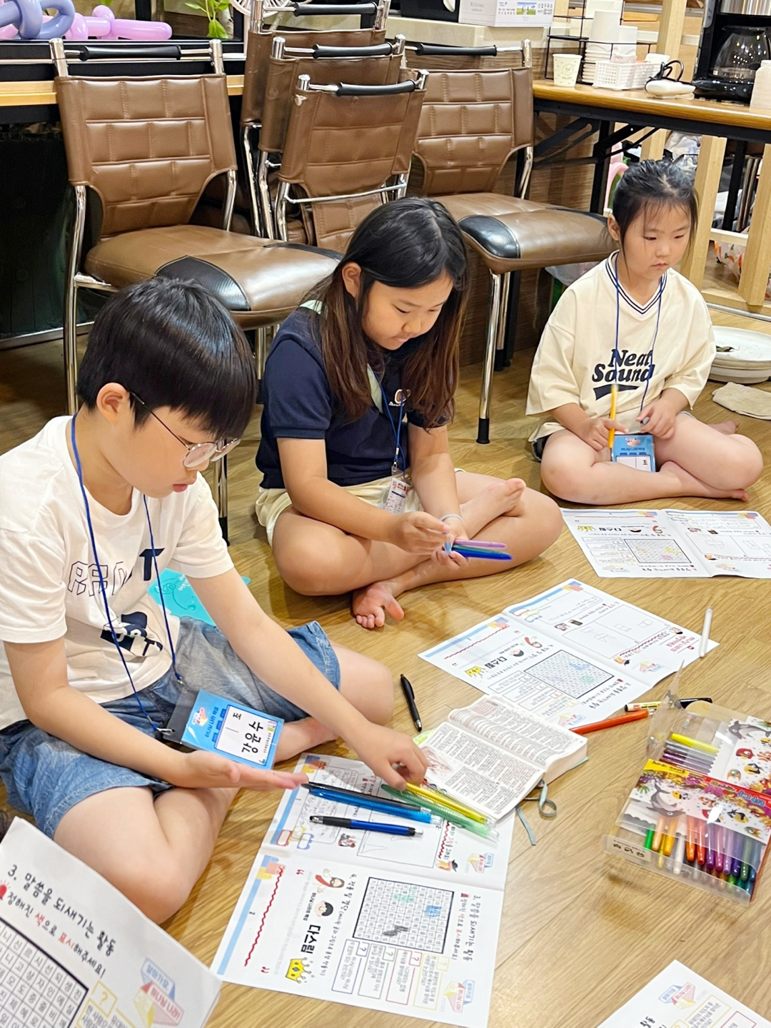 KakaoTalk_20260726_160443458_01.jpg
