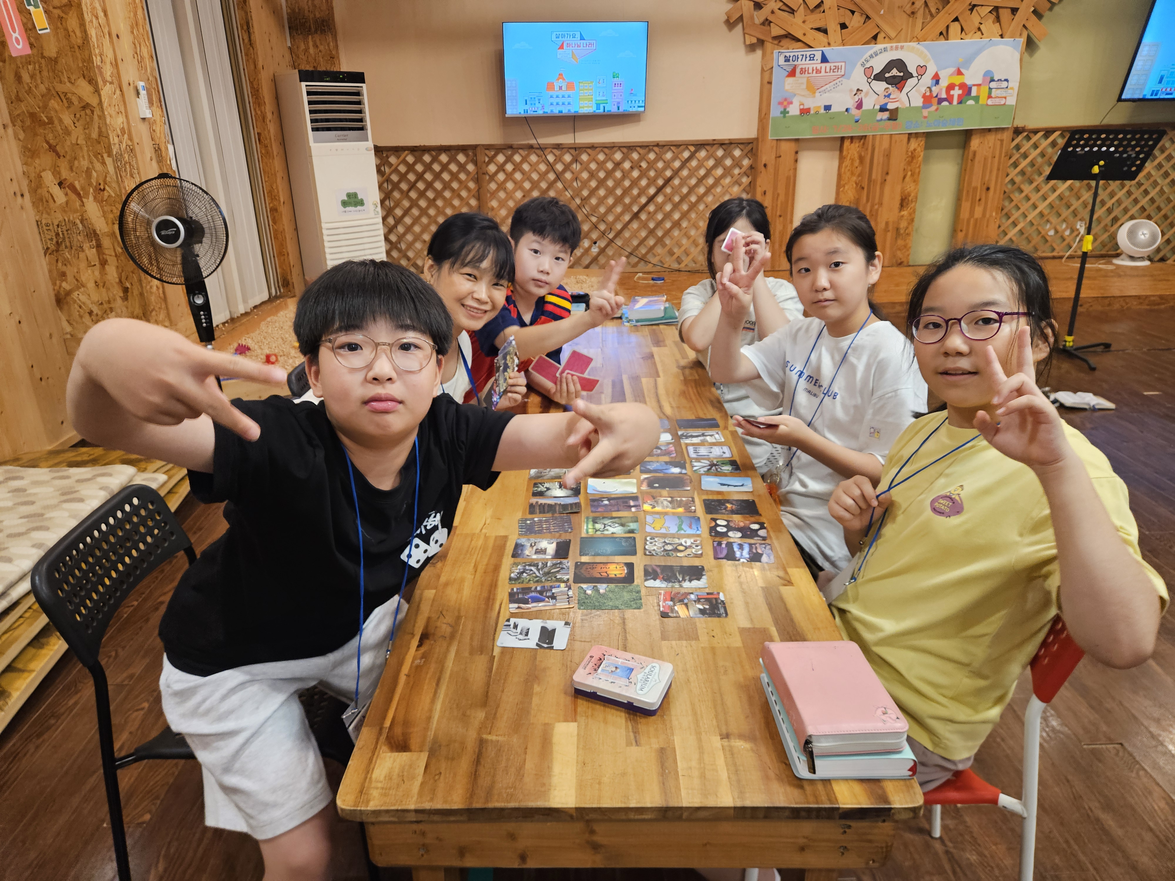 KakaoTalk_20260726_185328096_21.jpg