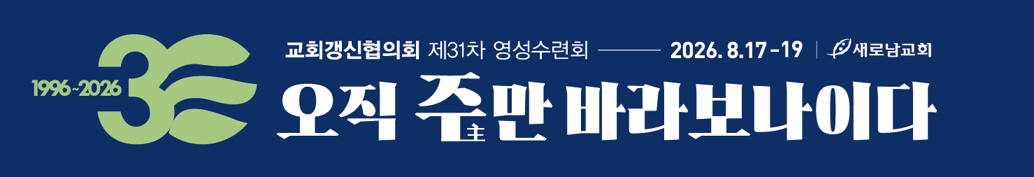 KakaoTalk_20260820_073329387.png