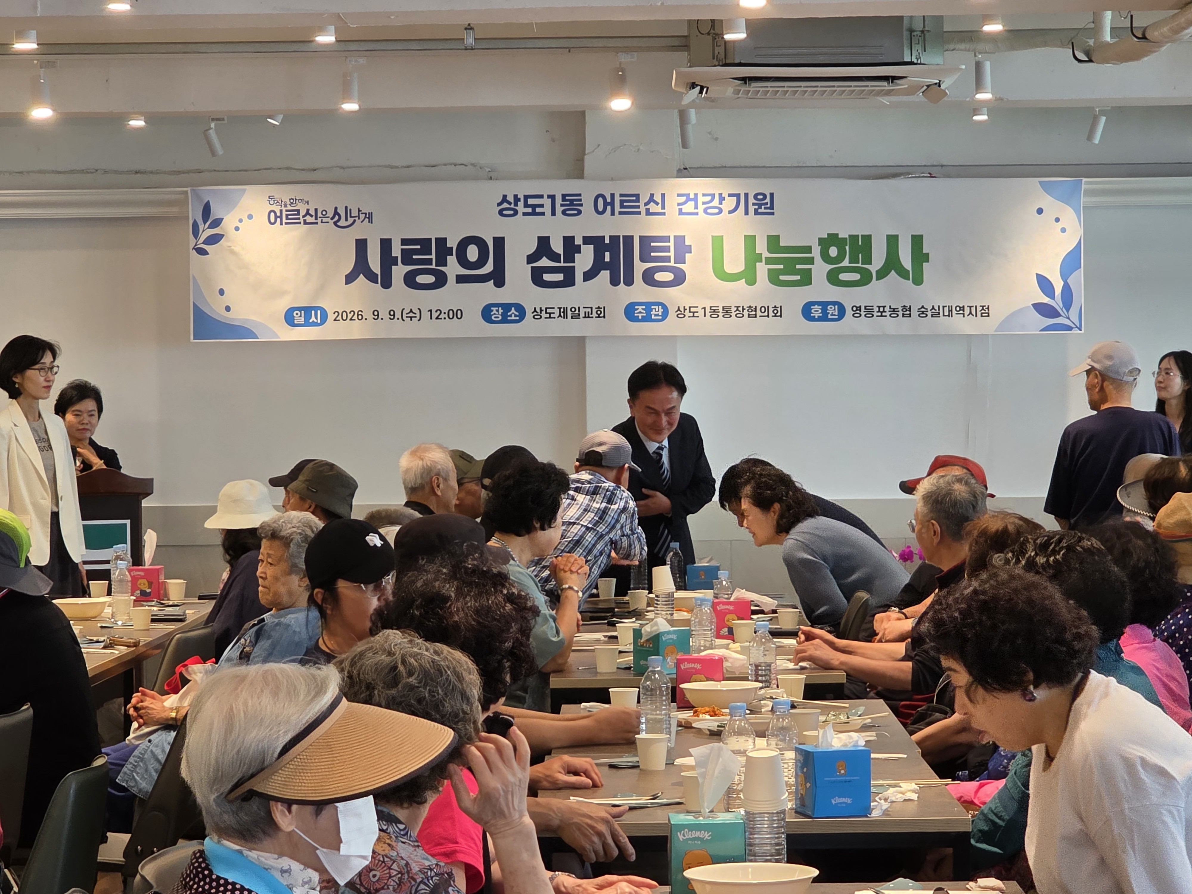 KakaoTalk_20260909_115848026_01.jpg