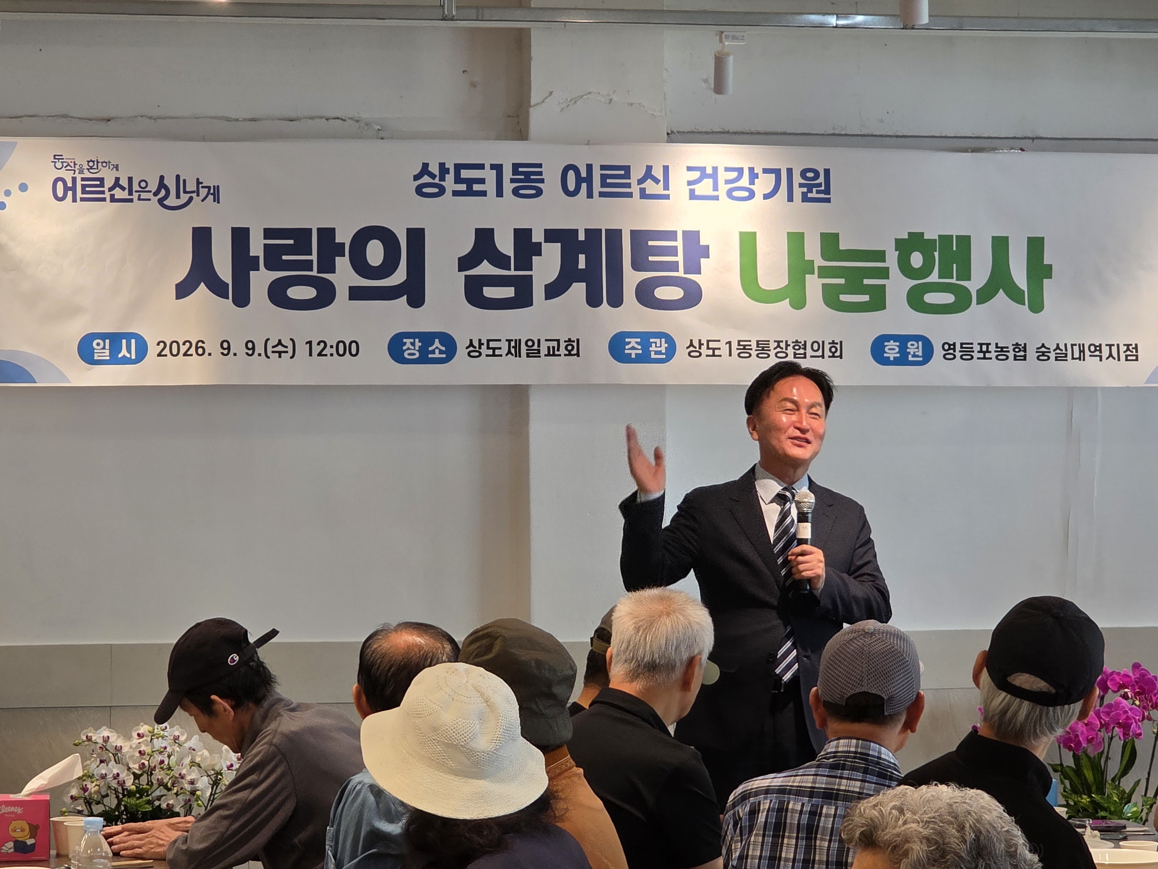 KakaoTalk_20260909_115848026_05.jpg
