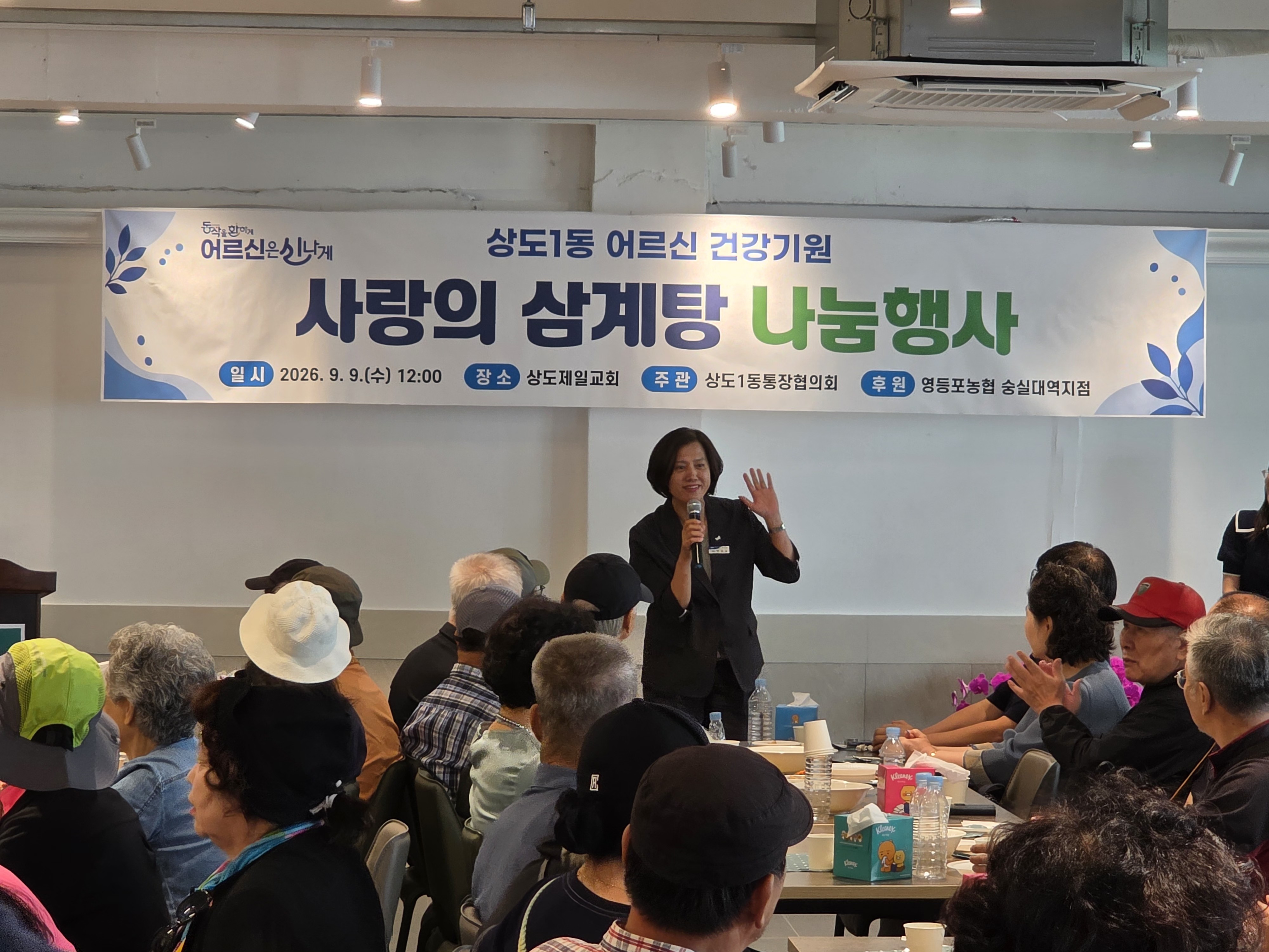 KakaoTalk_20260909_115848026_07.jpg