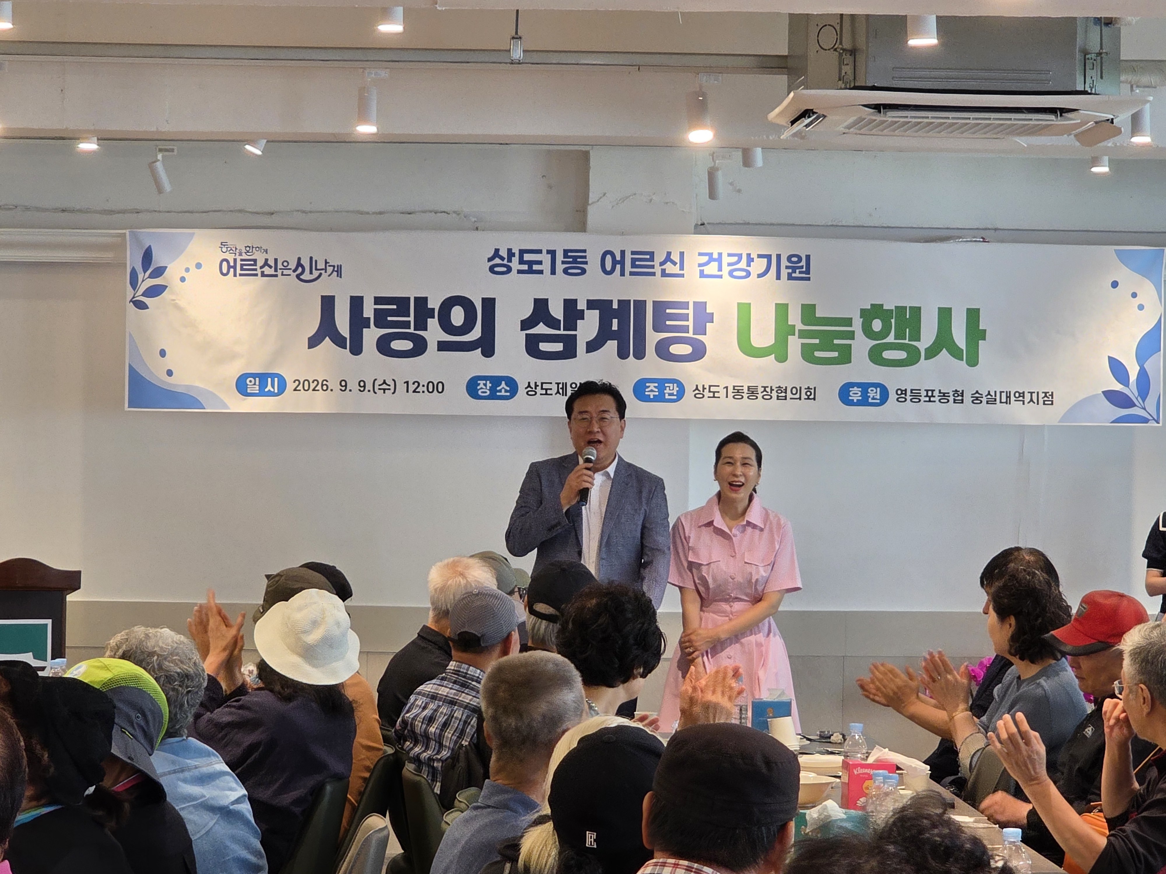 KakaoTalk_20260909_115848026_09.jpg