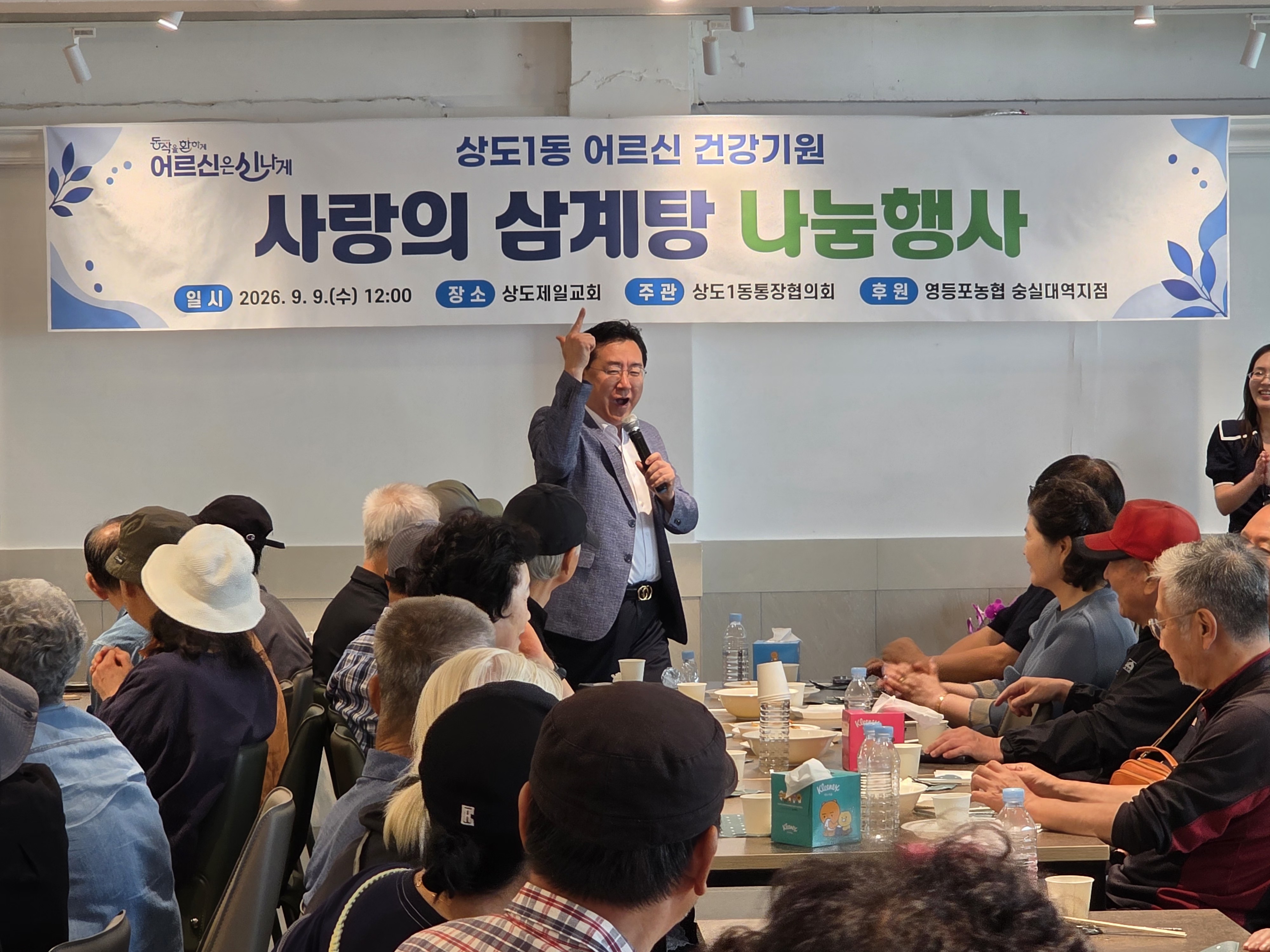 KakaoTalk_20260909_115848026_10.jpg