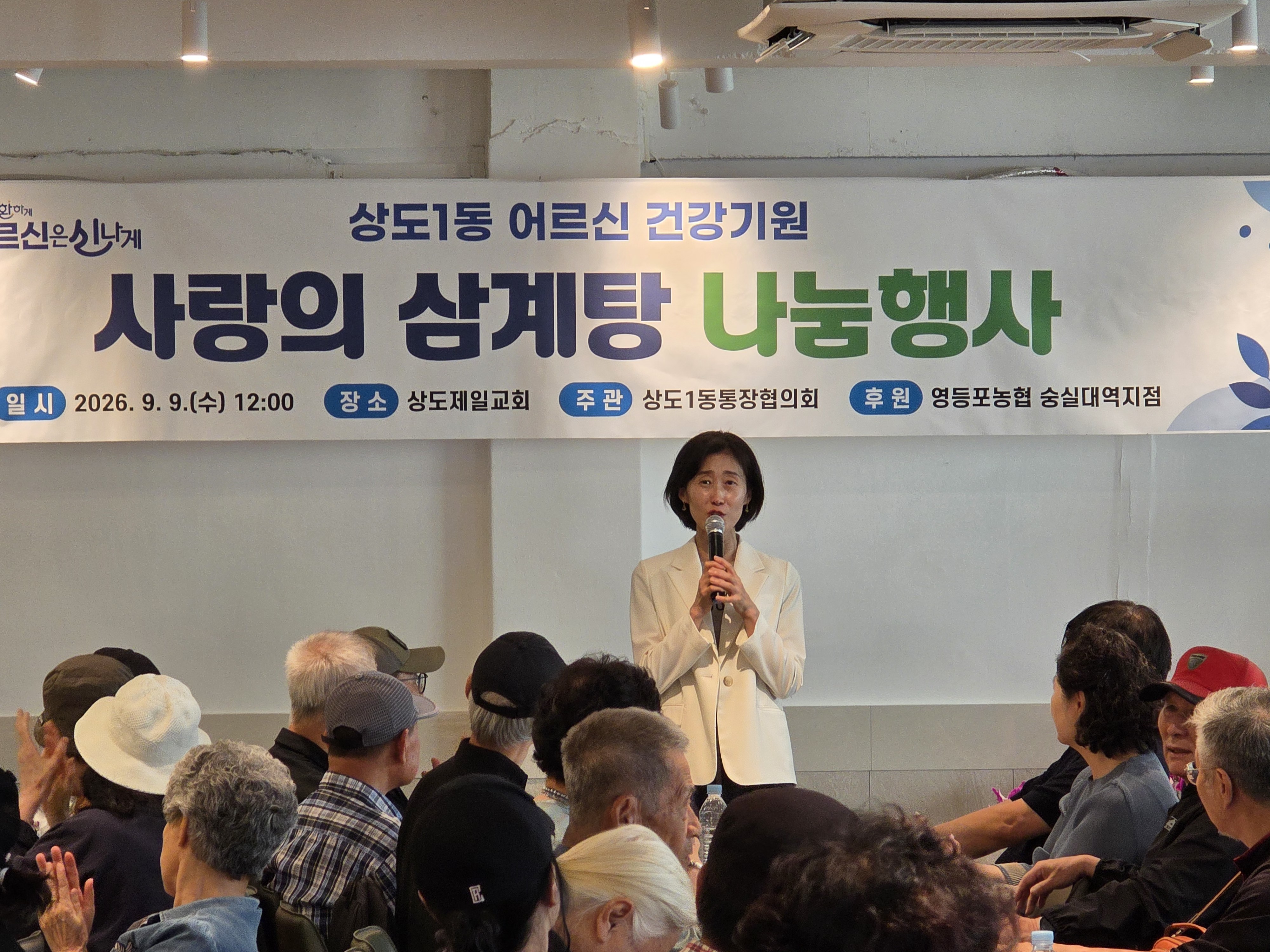KakaoTalk_20260909_115848026_11.jpg