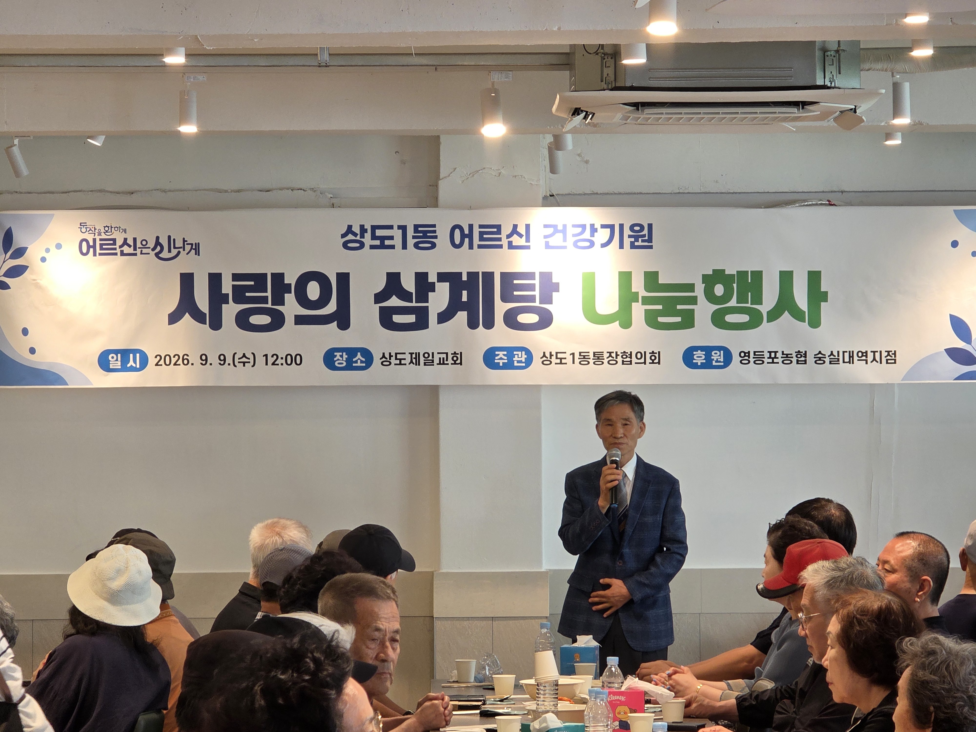 KakaoTalk_20260909_115848026_12.jpg