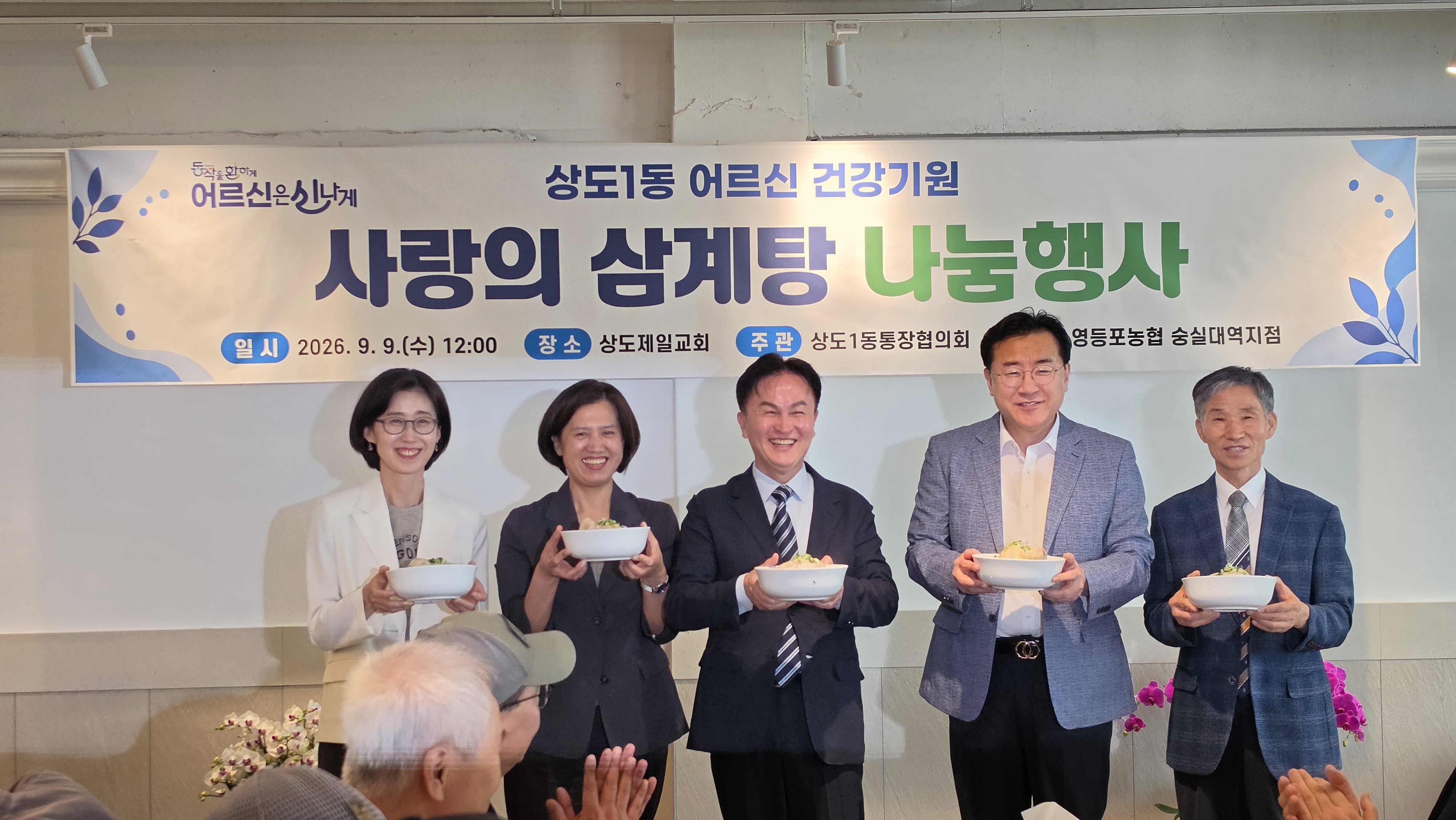 KakaoTalk_20260911_072403069.jpg