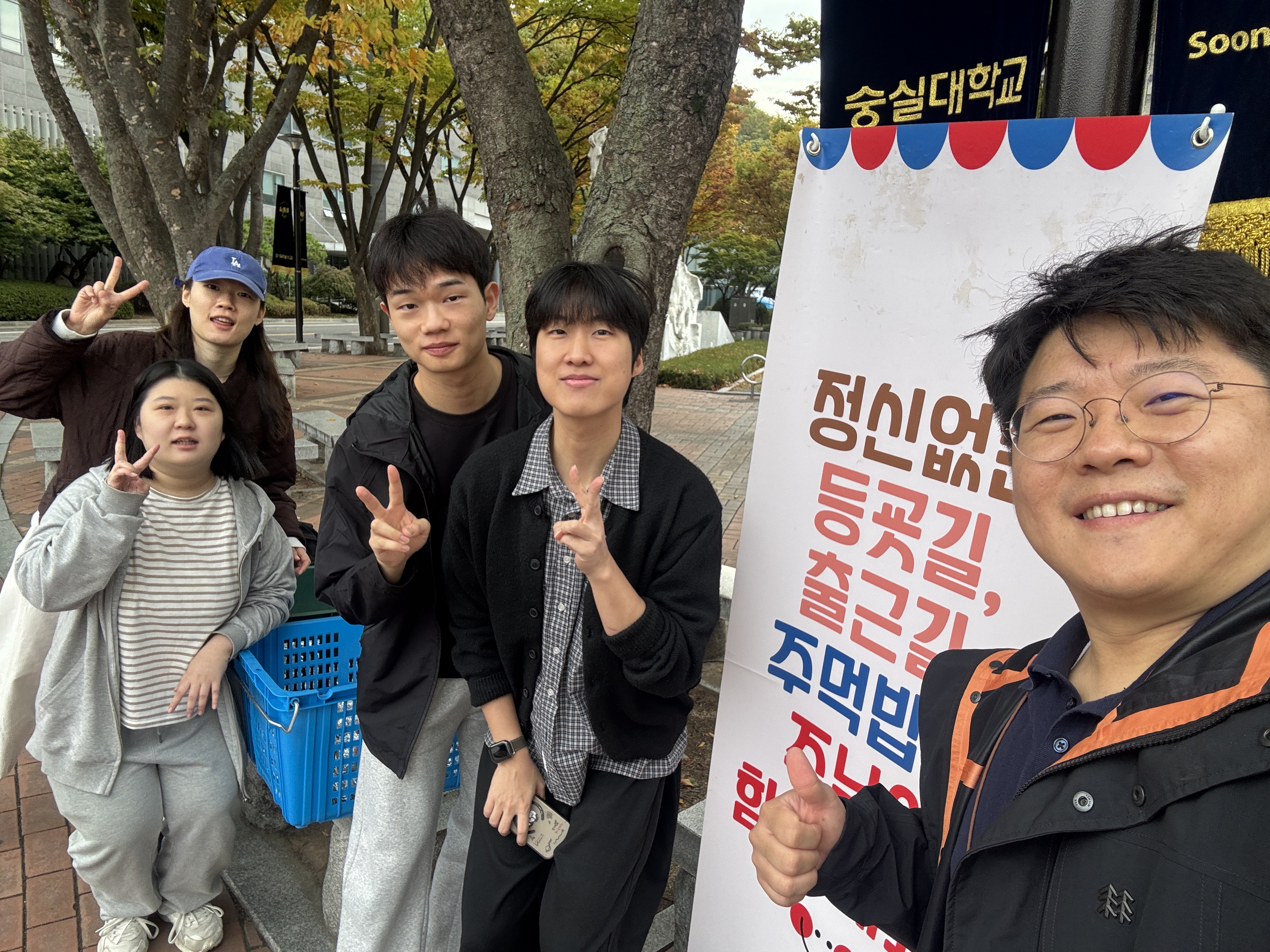 KakaoTalk_20261015_104050015_19.jpg