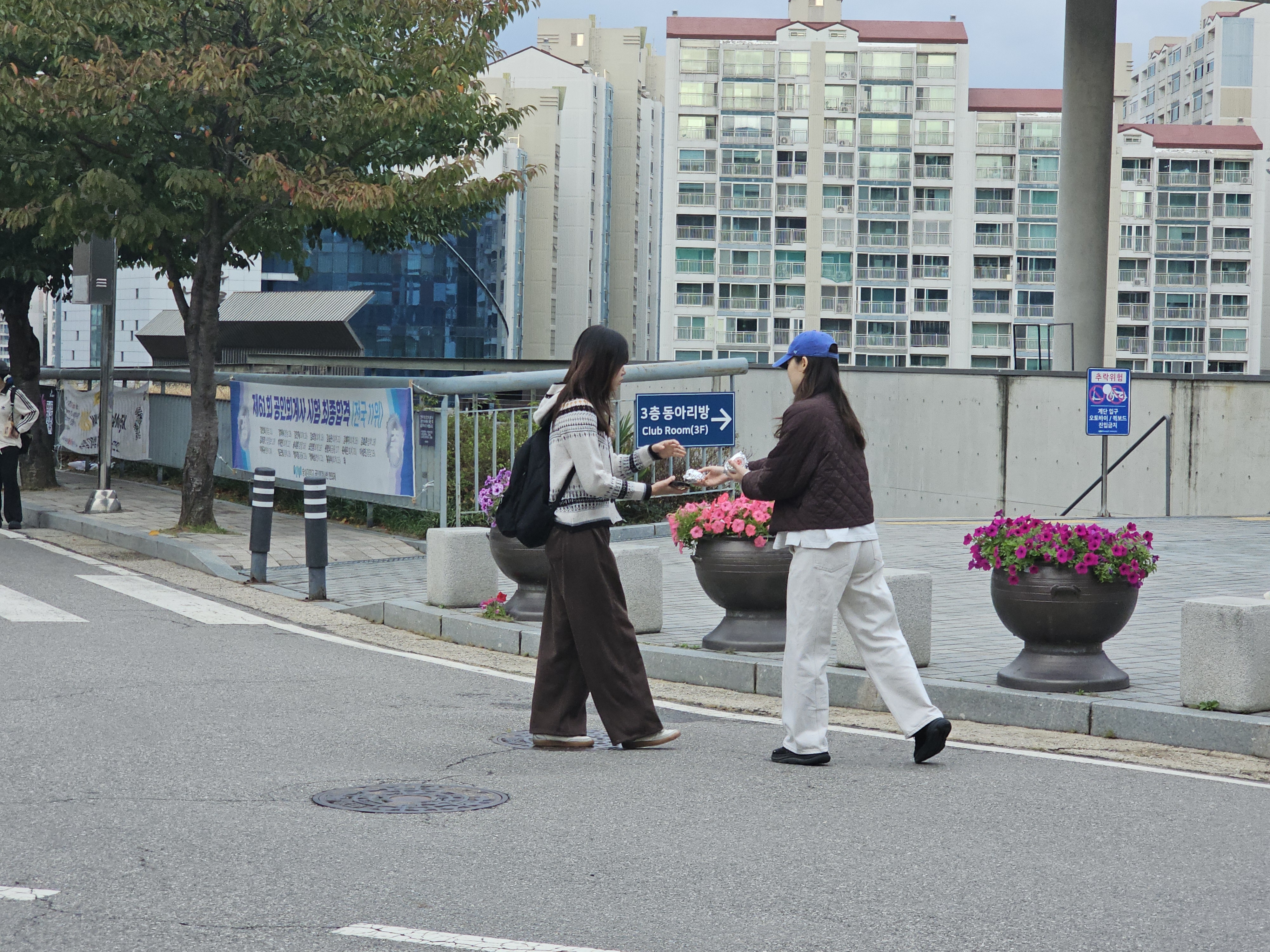 KakaoTalk_20261015_104050015_23.jpg