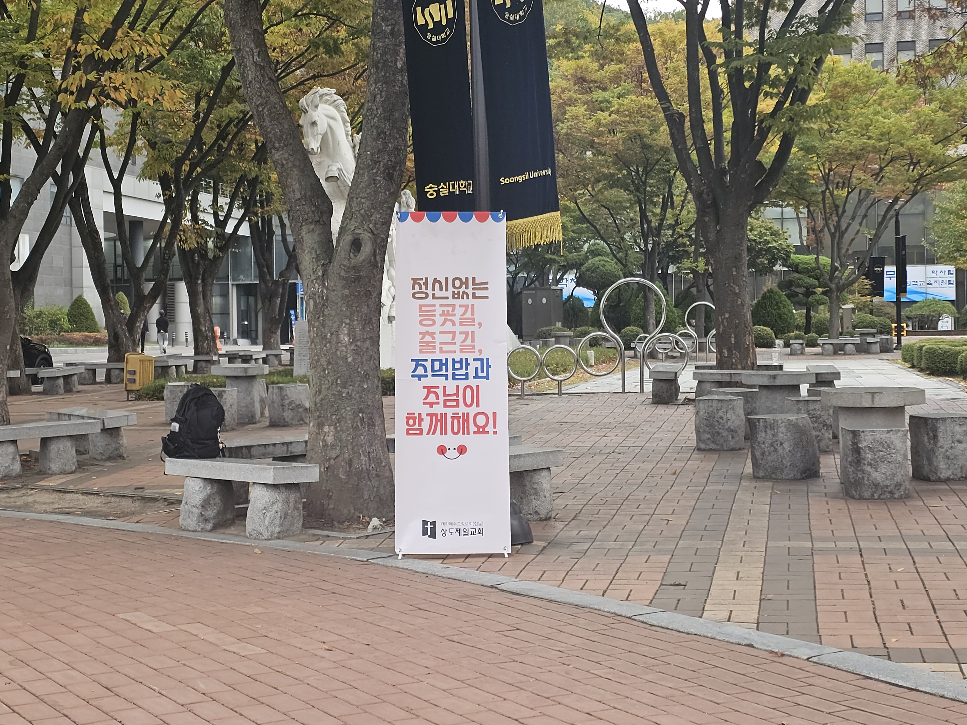 KakaoTalk_20261015_104050015_27.jpg
