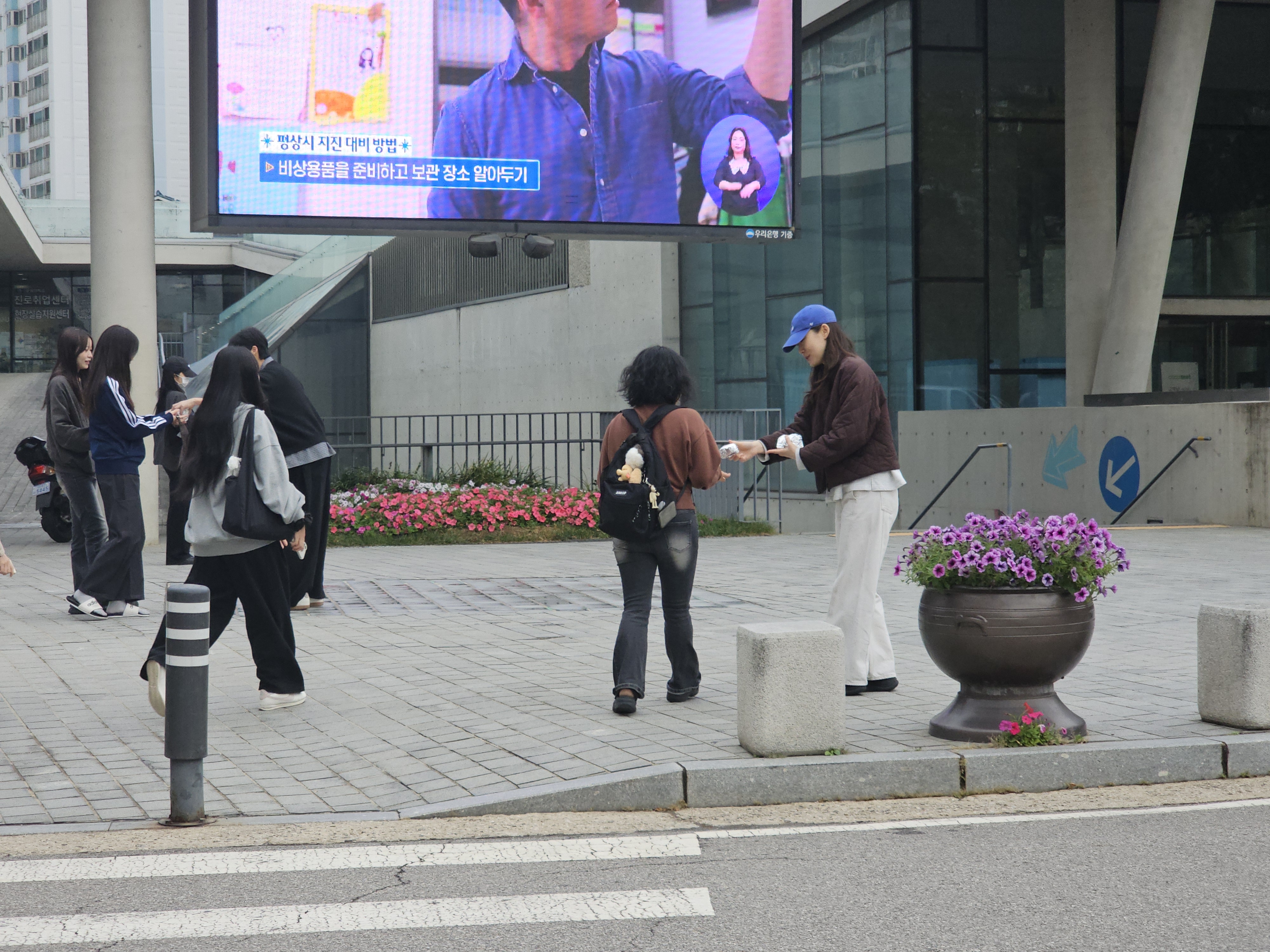 KakaoTalk_20261015_104050015_28.jpg