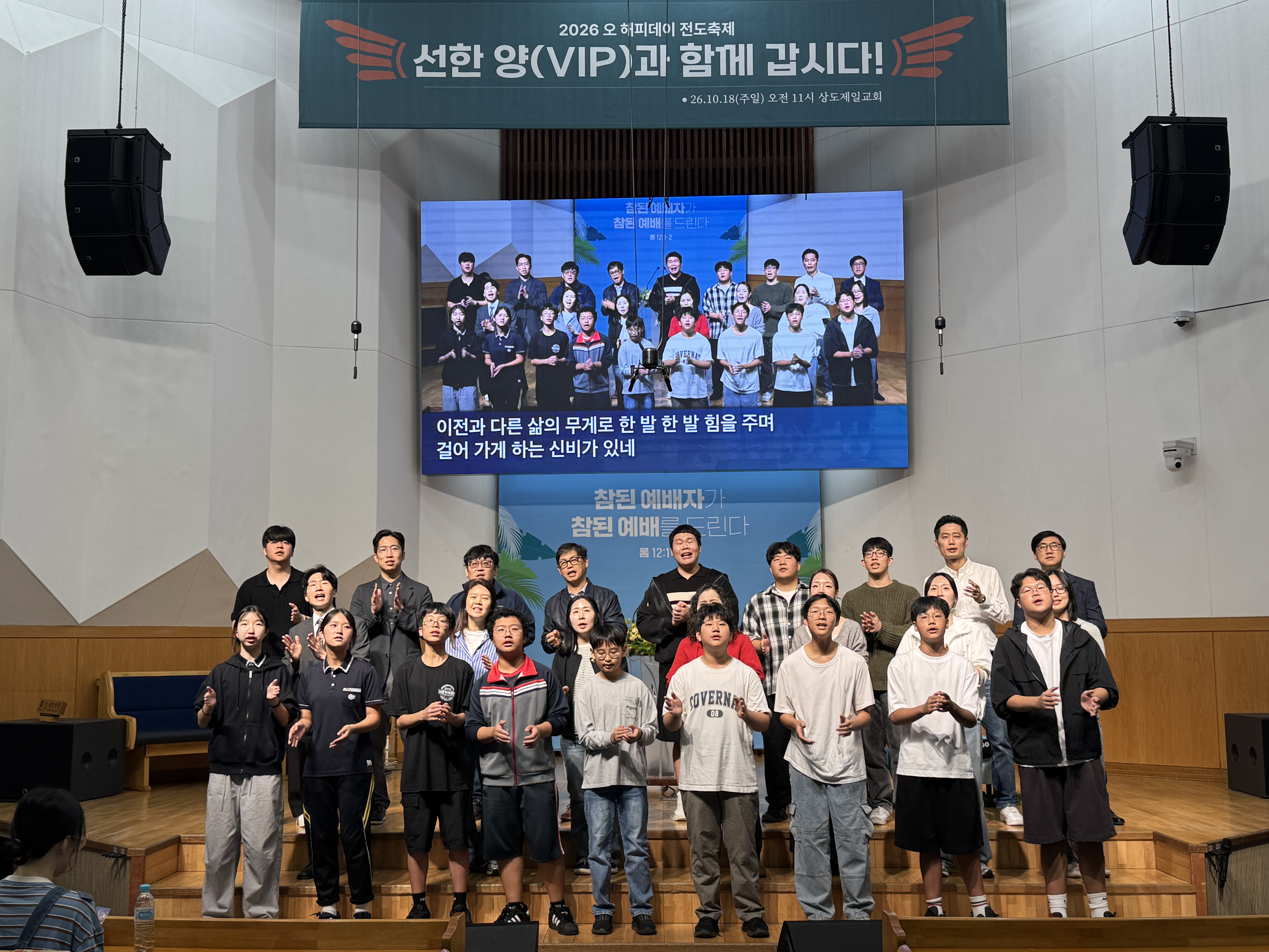 KakaoTalk_20261016_225502584.jpg