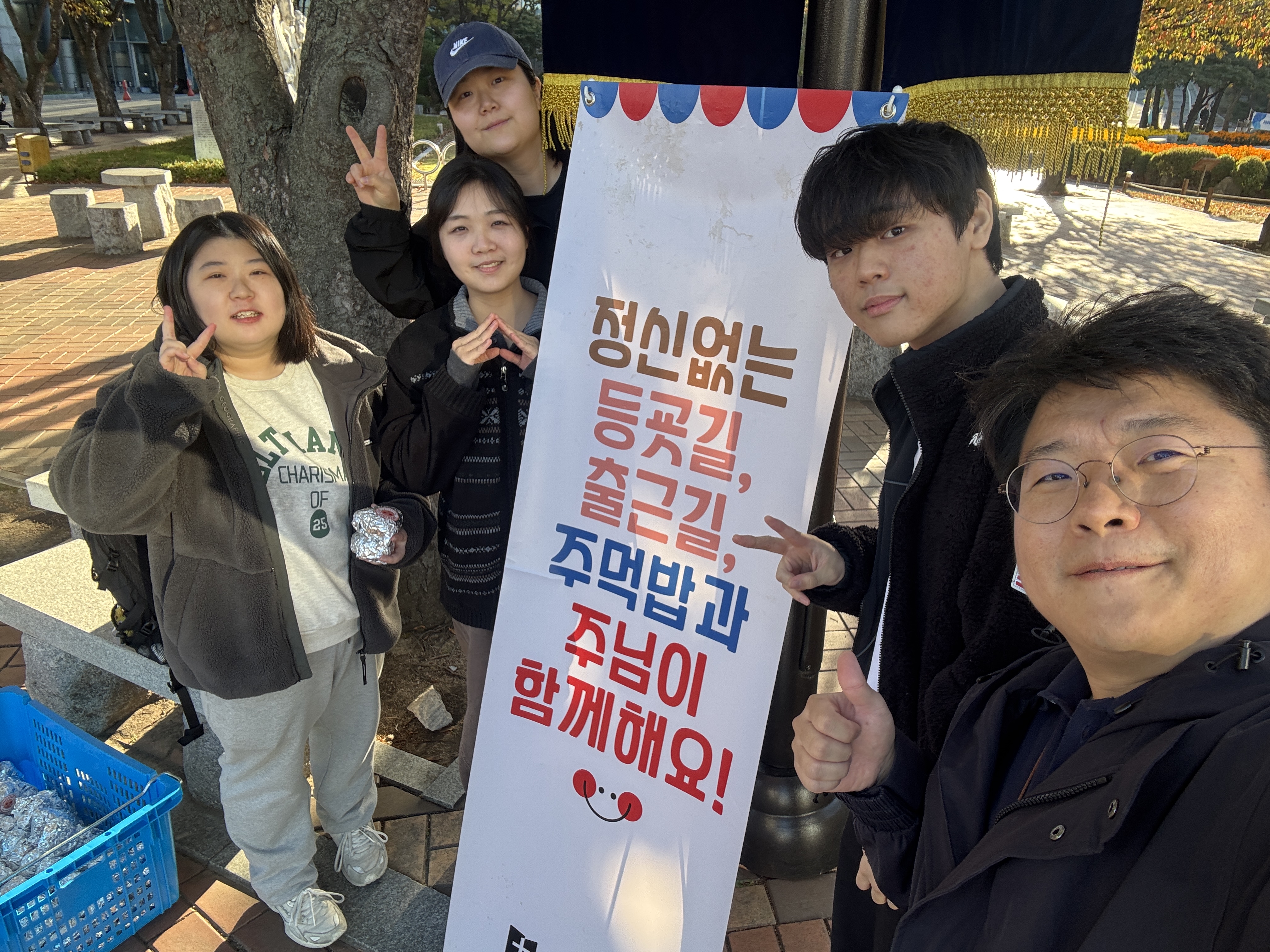 KakaoTalk_20261022_094304136_18.jpg
