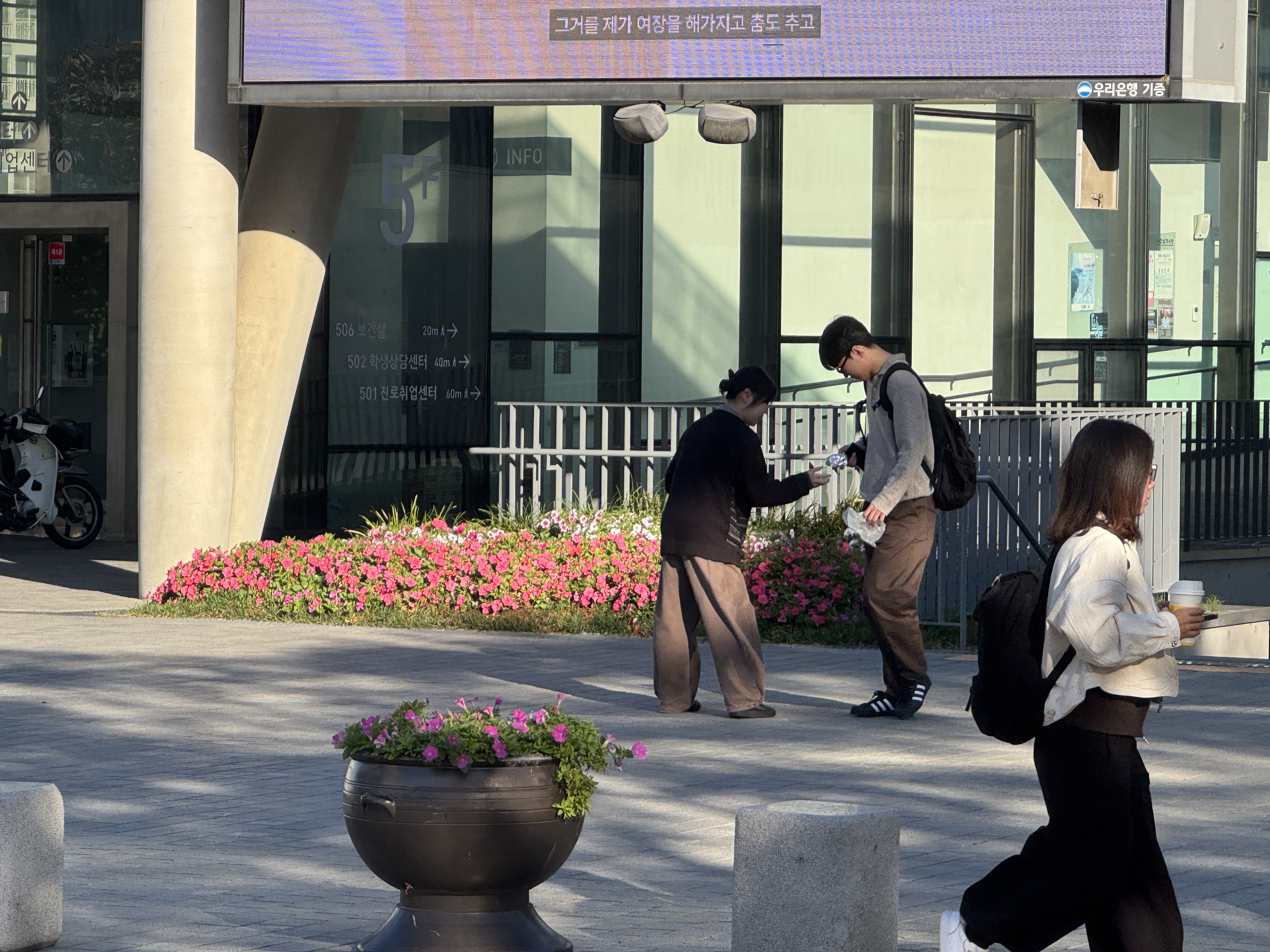 KakaoTalk_20261022_094304136_19.jpg