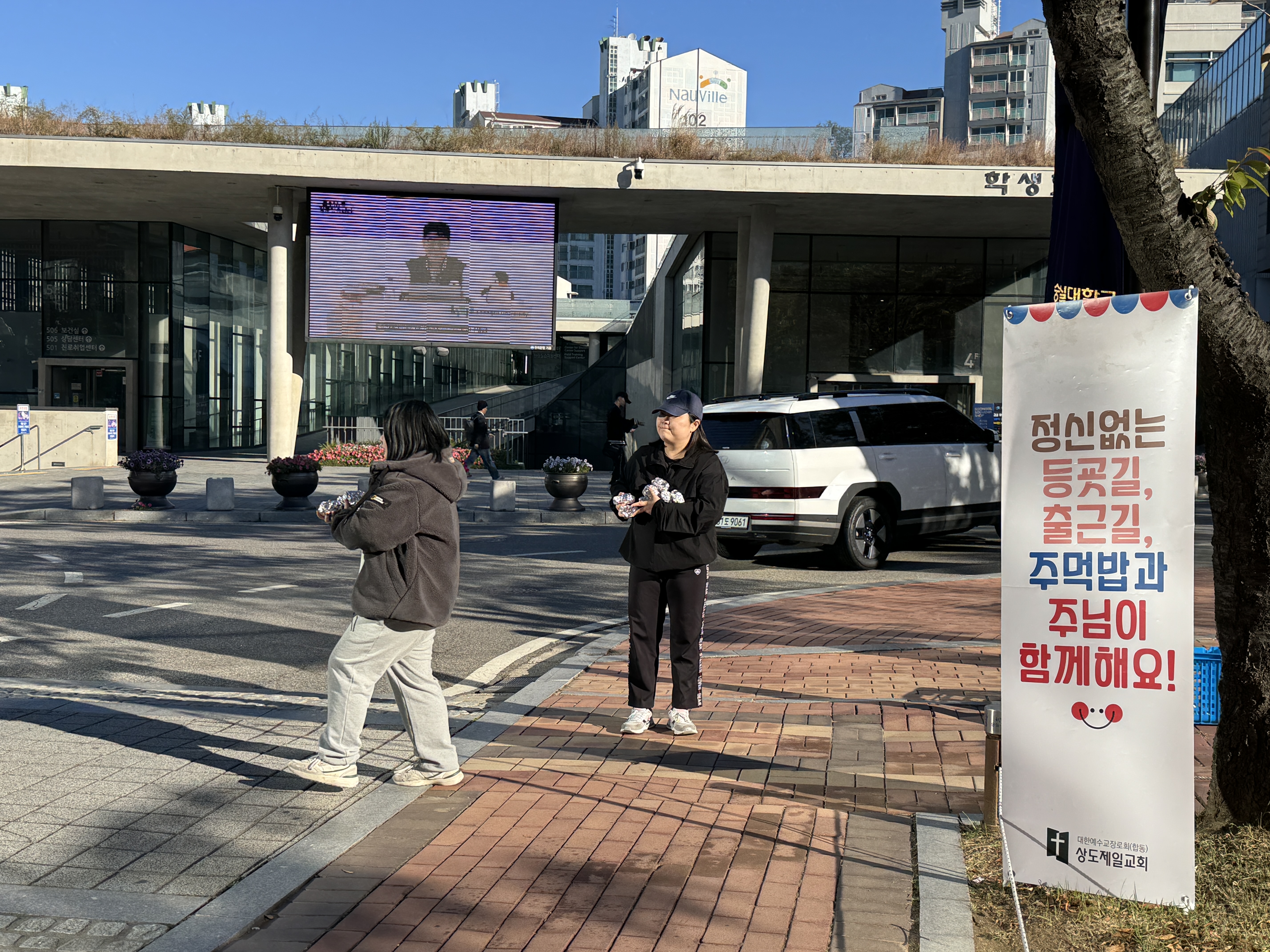 KakaoTalk_20261022_094304136_25.jpg