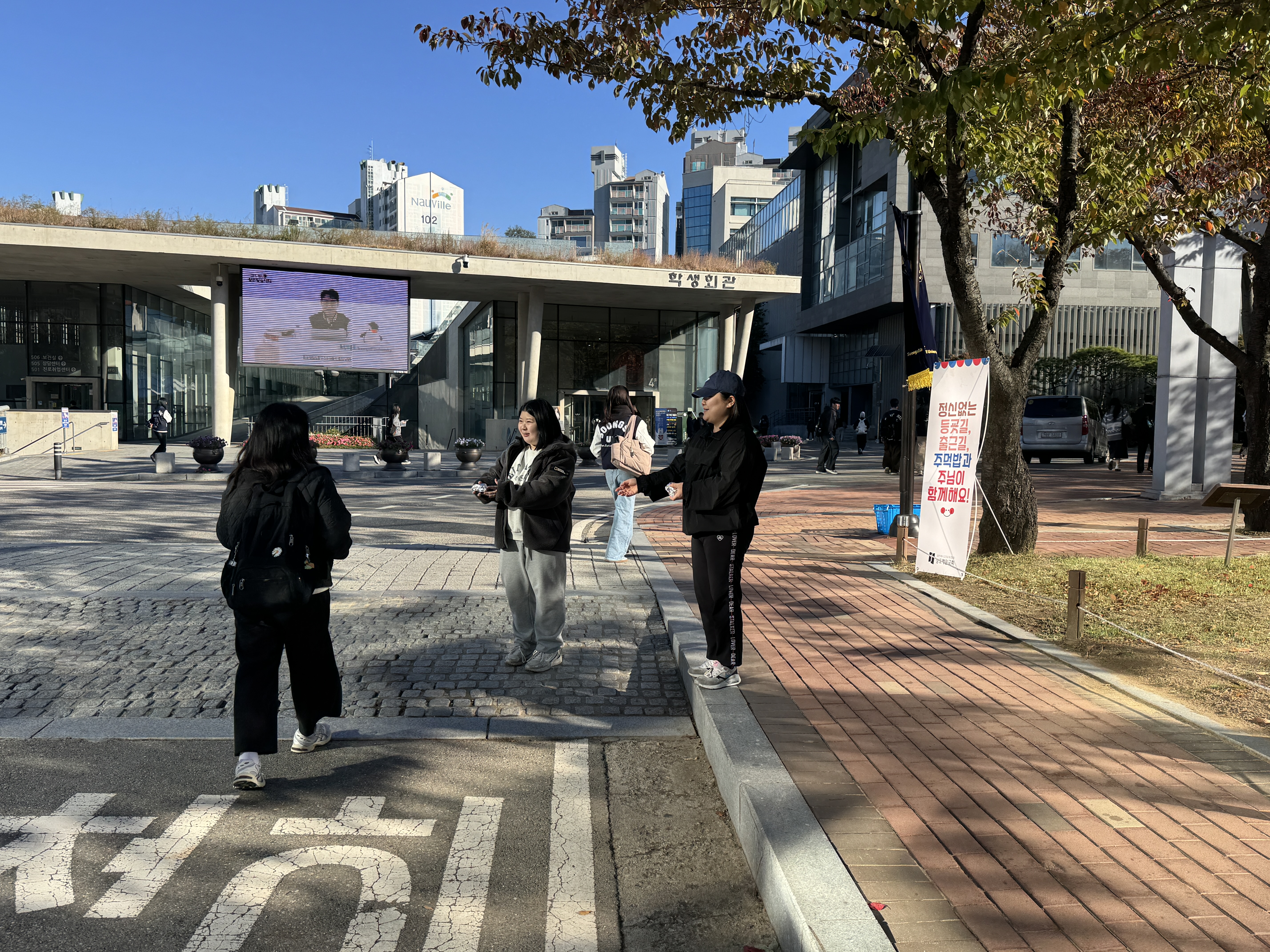 KakaoTalk_20261022_094304136_27.jpg