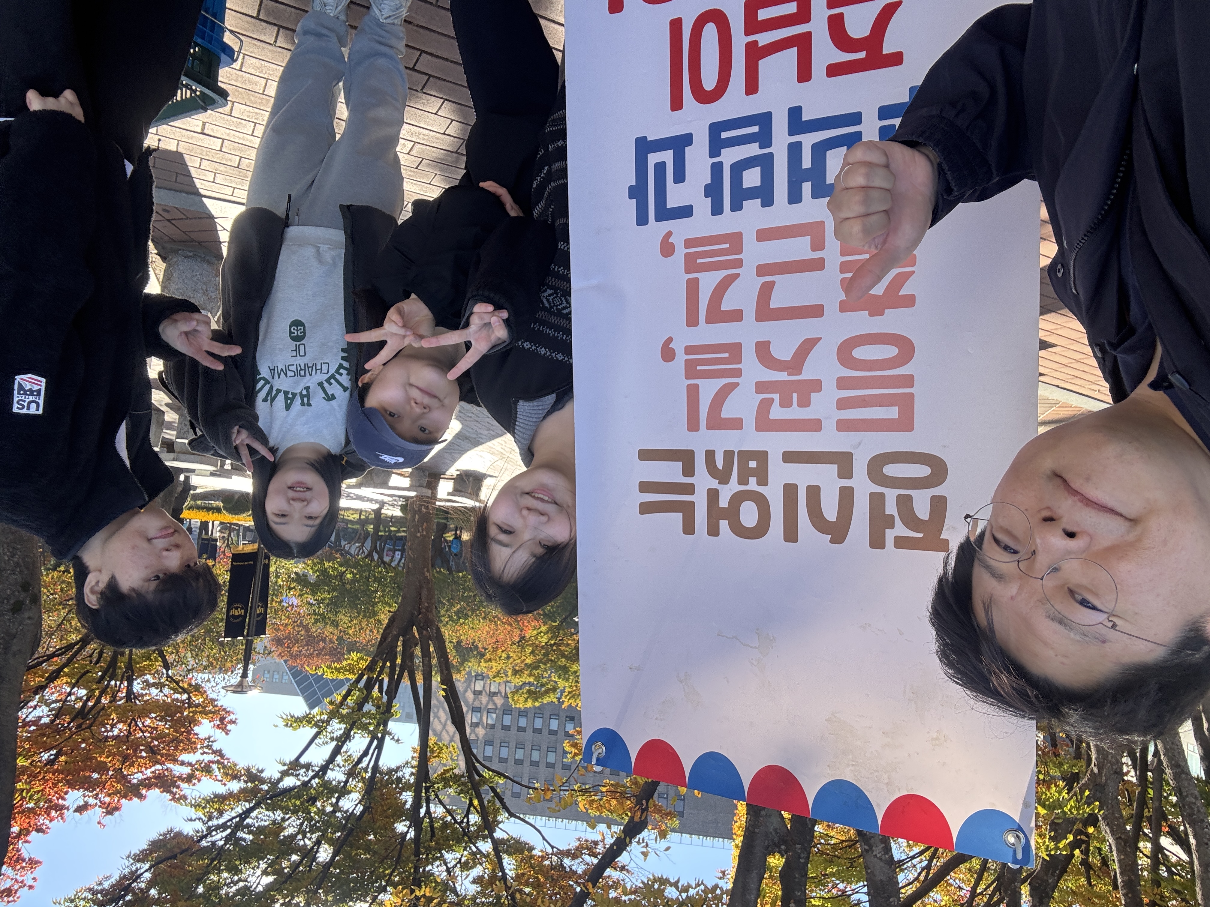 KakaoTalk_20261022_094304136_28.jpg