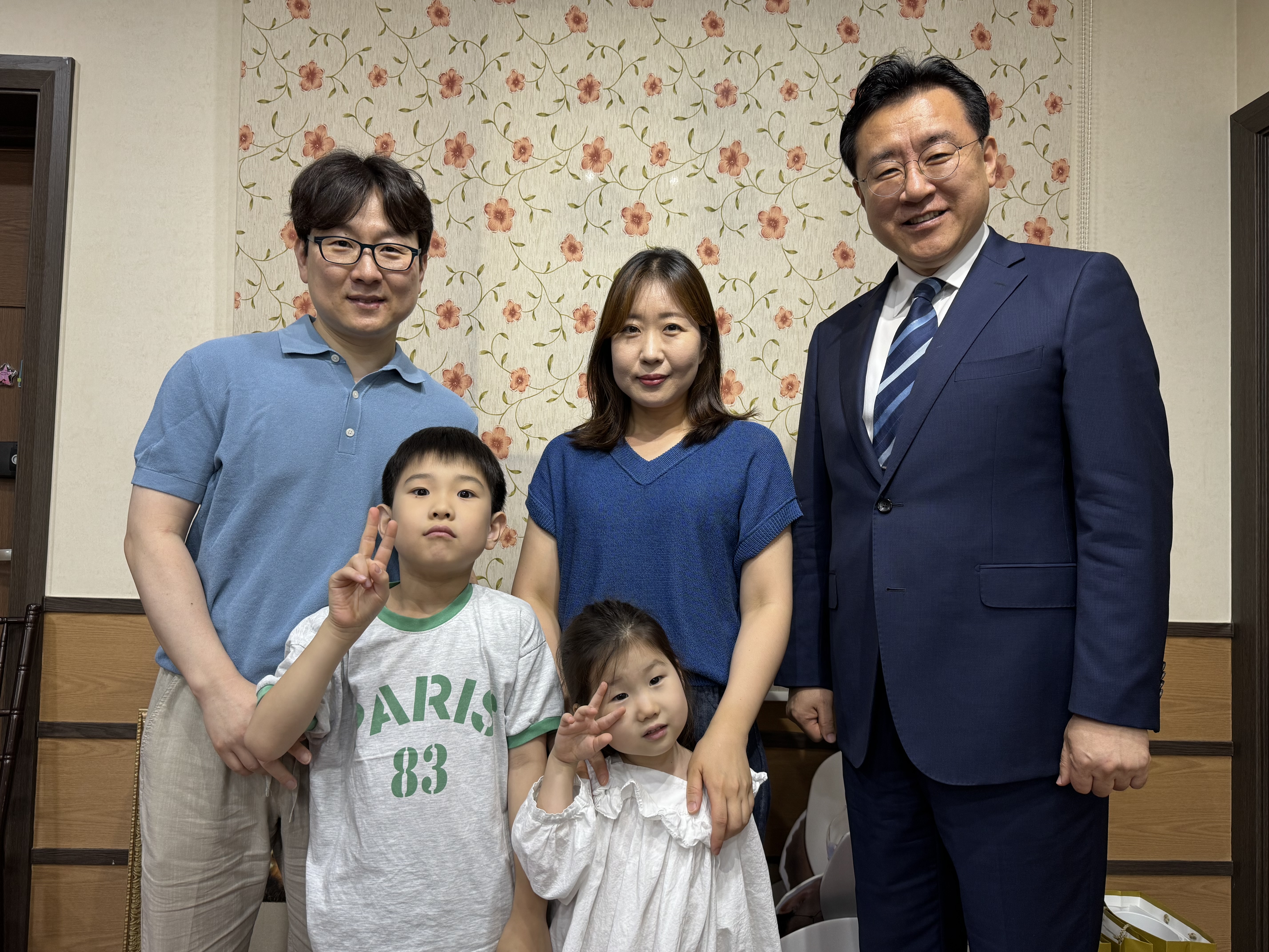 KakaoTalk_20250802_151357636.jpg